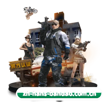 实时比分推送与赛事直播 | bandao